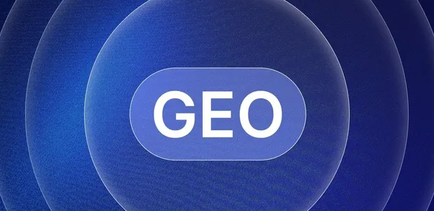 邯郸生成式引擎优化赛道升温，盘点 GEO 行业发展态势